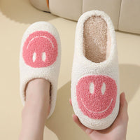 Milo | Warm And Playful Unisex Smiley Indoor Slippers